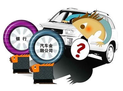 比汽車增速放緩更可怕的是,汽車行業(yè)盈利能力正在下滑!