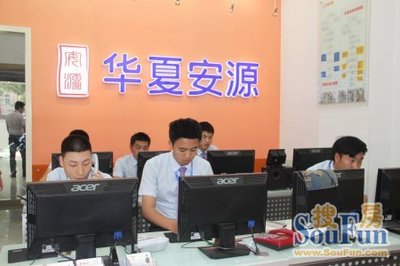 張文治 全線投入用心服務，房天下值得信賴的文化經紀人服務