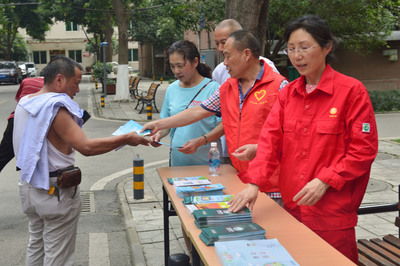安全知識進小區，居民學習正當時——筑牢家園防線，共享平安生活