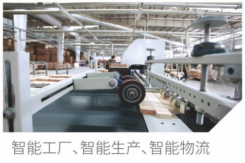 板式定制家具市場(chǎng)下的經(jīng)營(yíng)痛點(diǎn)，誰(shuí)能破解？